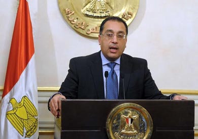 الدكتور مصطفى المدبولي وزير الإسكان والمرافق والمجتمعات العمرانية